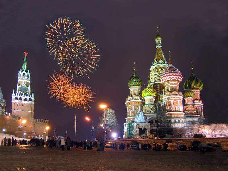 Russian New Year