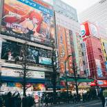 Akihabara | Tokyo | Japan