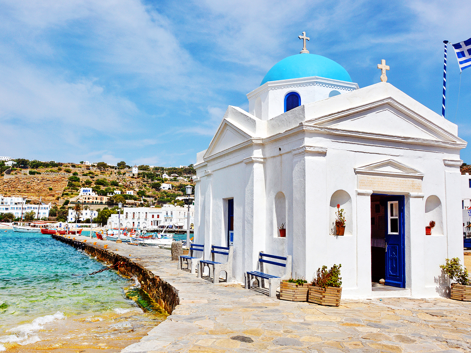 Athens & Mykonos - 5 days