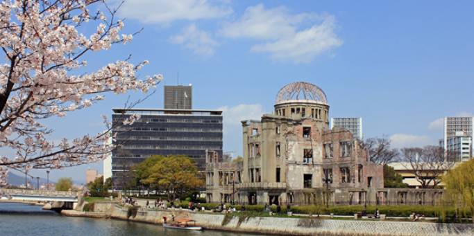 The Hiroshima Peace Memorial | Japan