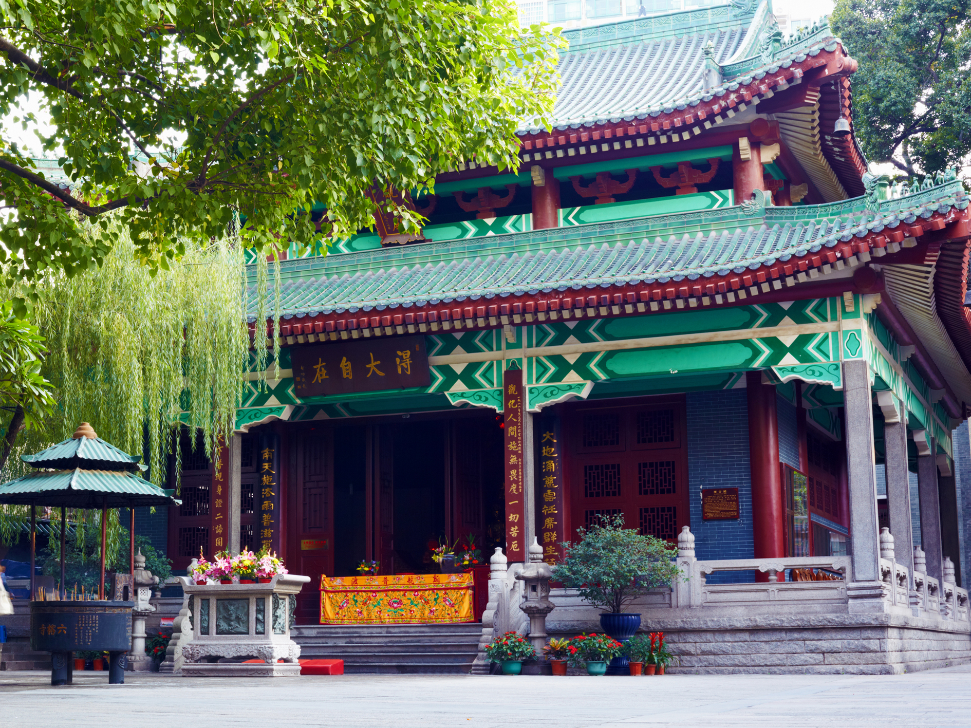 Pagoda in Guangzhou China