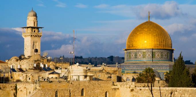 Dome of the Rock | Jerusalem | Israel