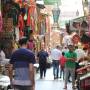 Khan el-Khalili Market Cairo