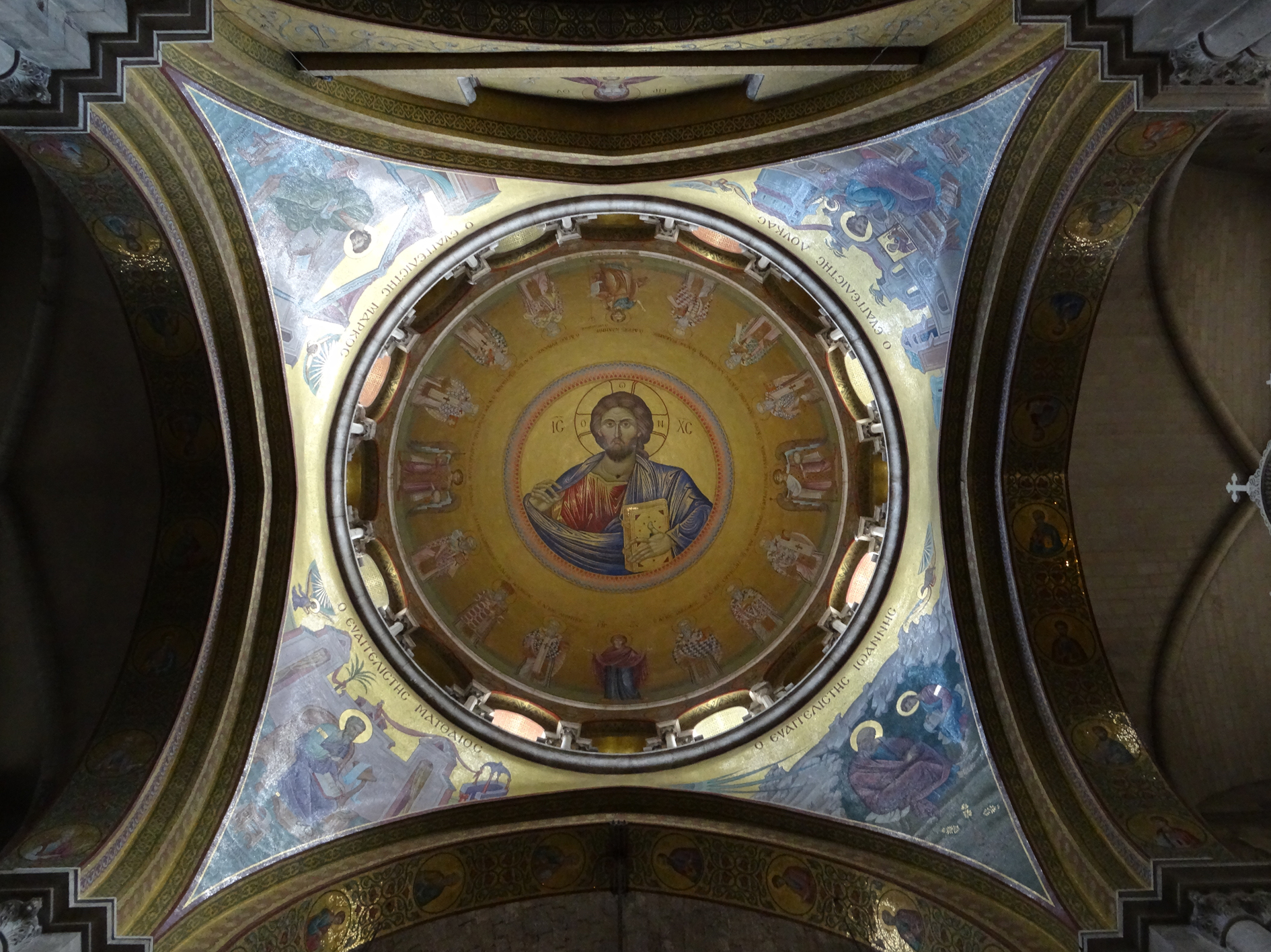 Mural in the Church of the Holy Sepulchre