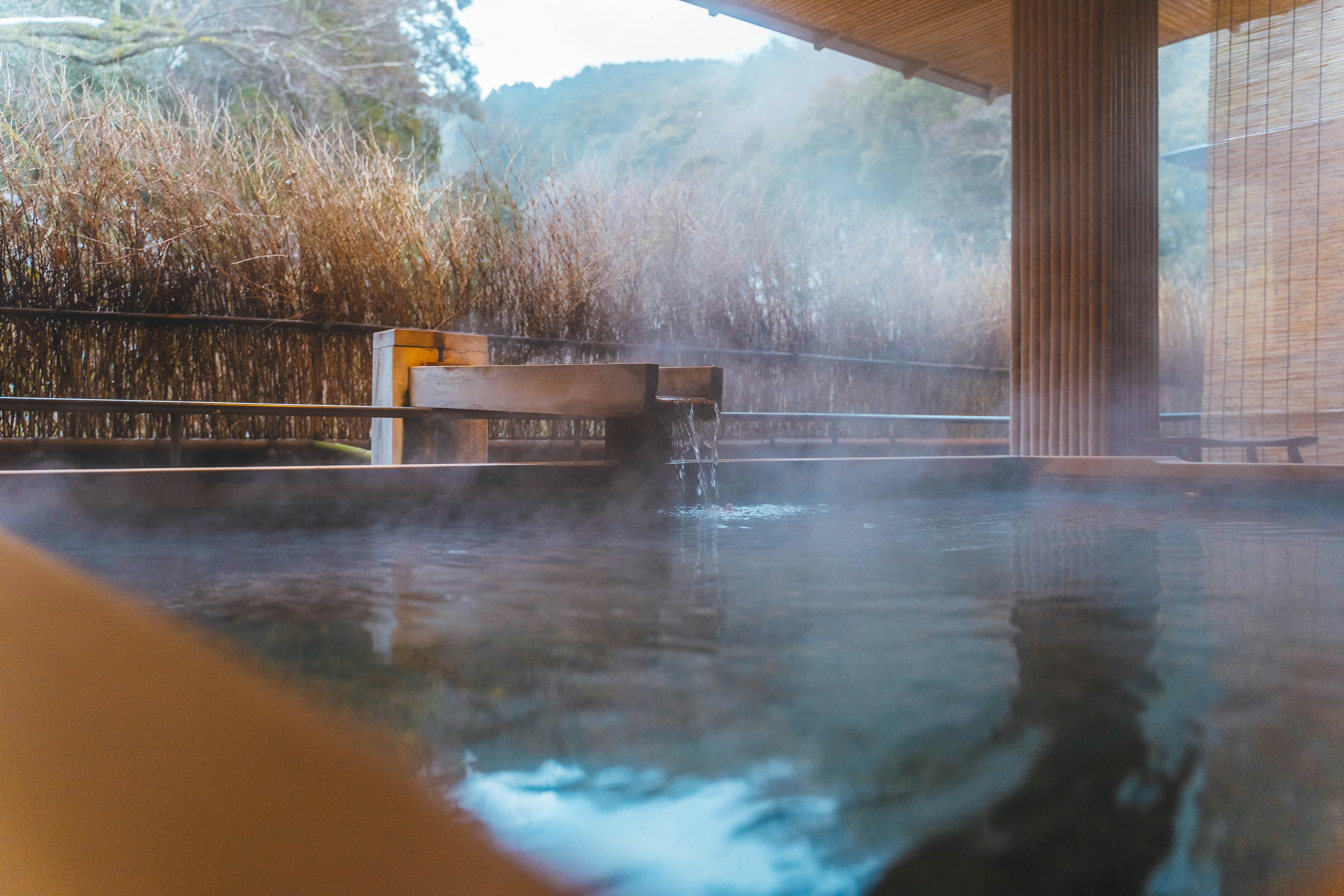 a bath in an onsen