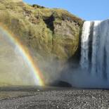 Skogafoss waterfall | Iceland