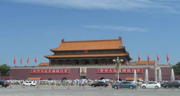 tourhub | On The Go Tours | Beijing, Chengdu, Lijiang & Dali 4-5 star - 14 days 