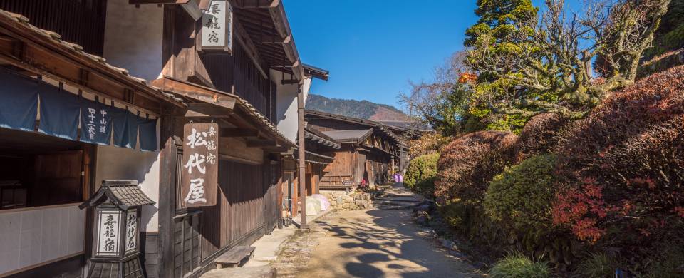 The quaint, authentic post town of Tsumago