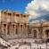 Library of Celsus | Ephesus | Turkey