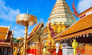 Wat Pra Dhat Doi Suthep Chiang Mai