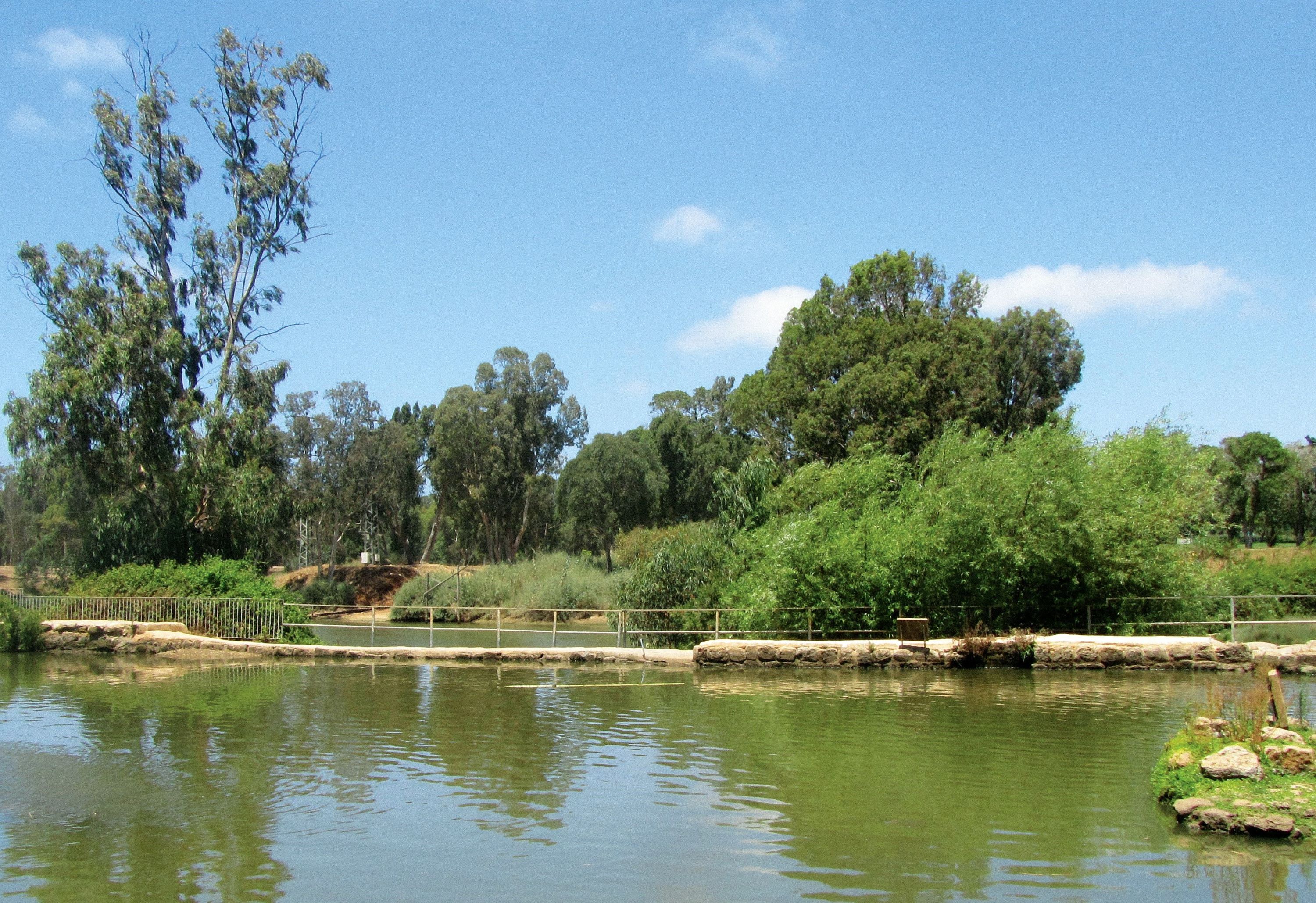 Yarkon Park