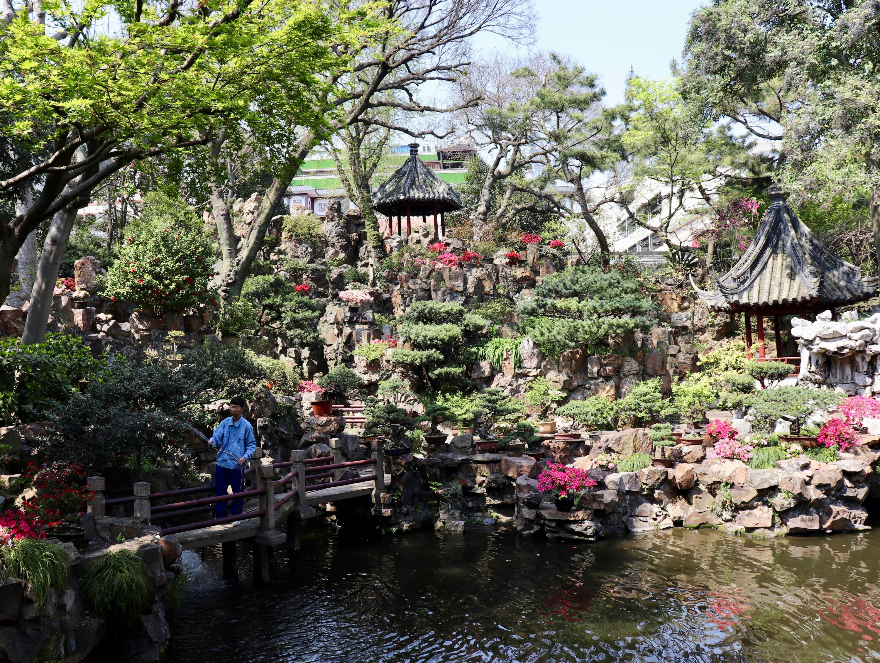 Yu Garden