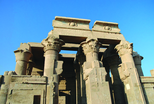 Kom Ombo Temple