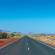 Road to Cheela Plains Station | Australia